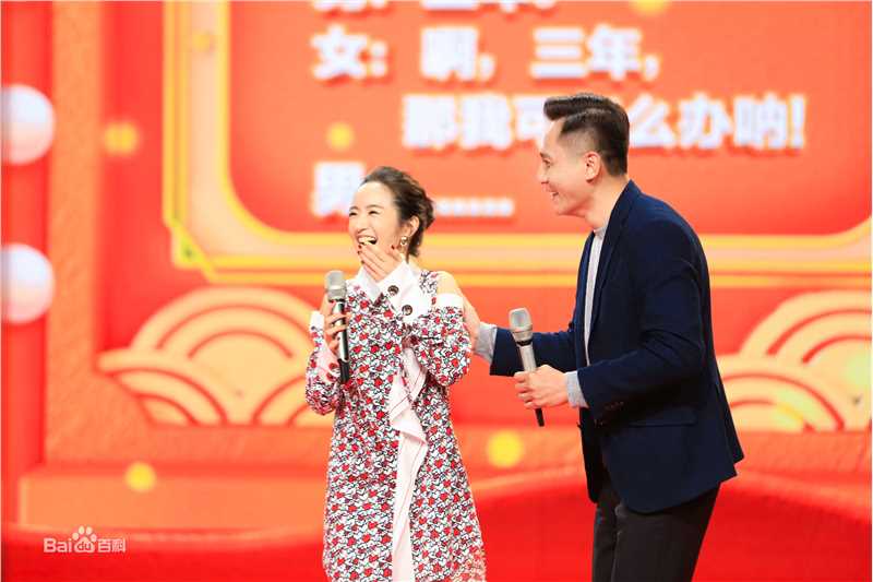 林依晨(Ariel Lin)元宵喜乐会图片图册