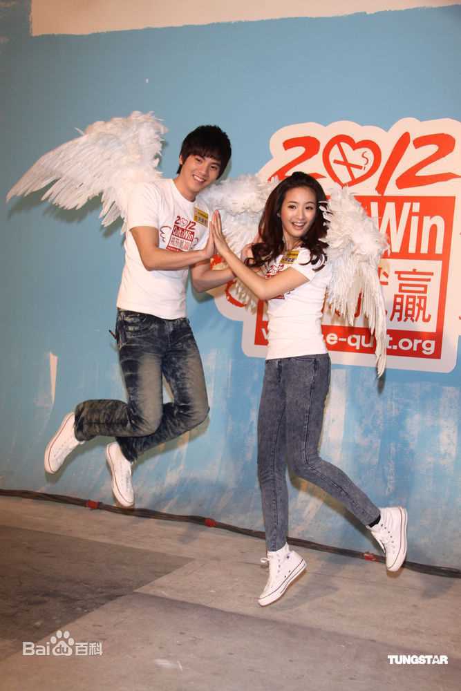 最新林依晨(Ariel Lin)精彩图册