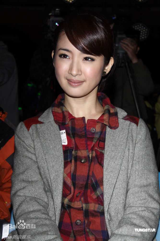 最新林依晨(Ariel Lin)精彩图册