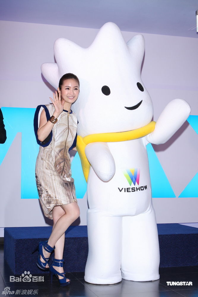 最新林依晨(Ariel Lin)精彩图册