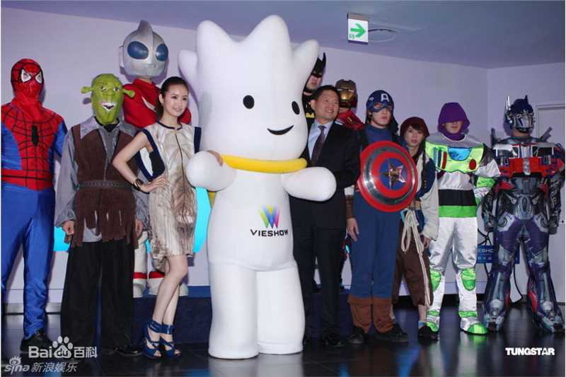 最新林依晨(Ariel Lin)精彩图册