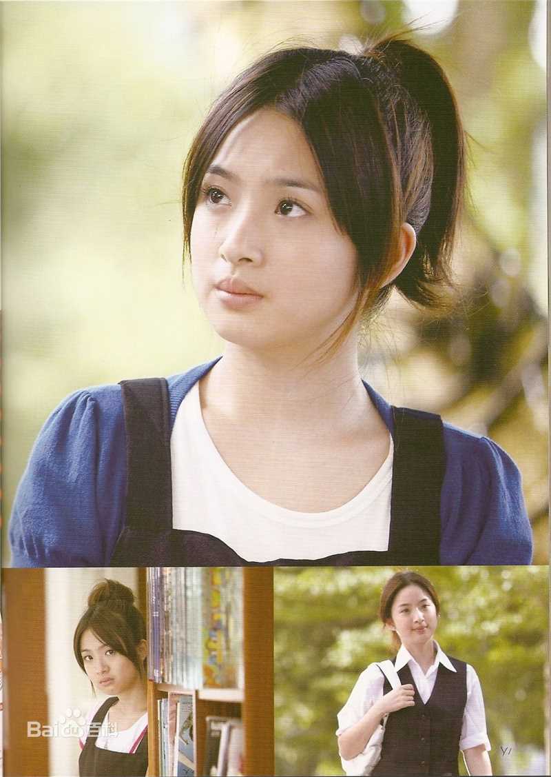 最全林依晨(Ariel Lin)精彩图册