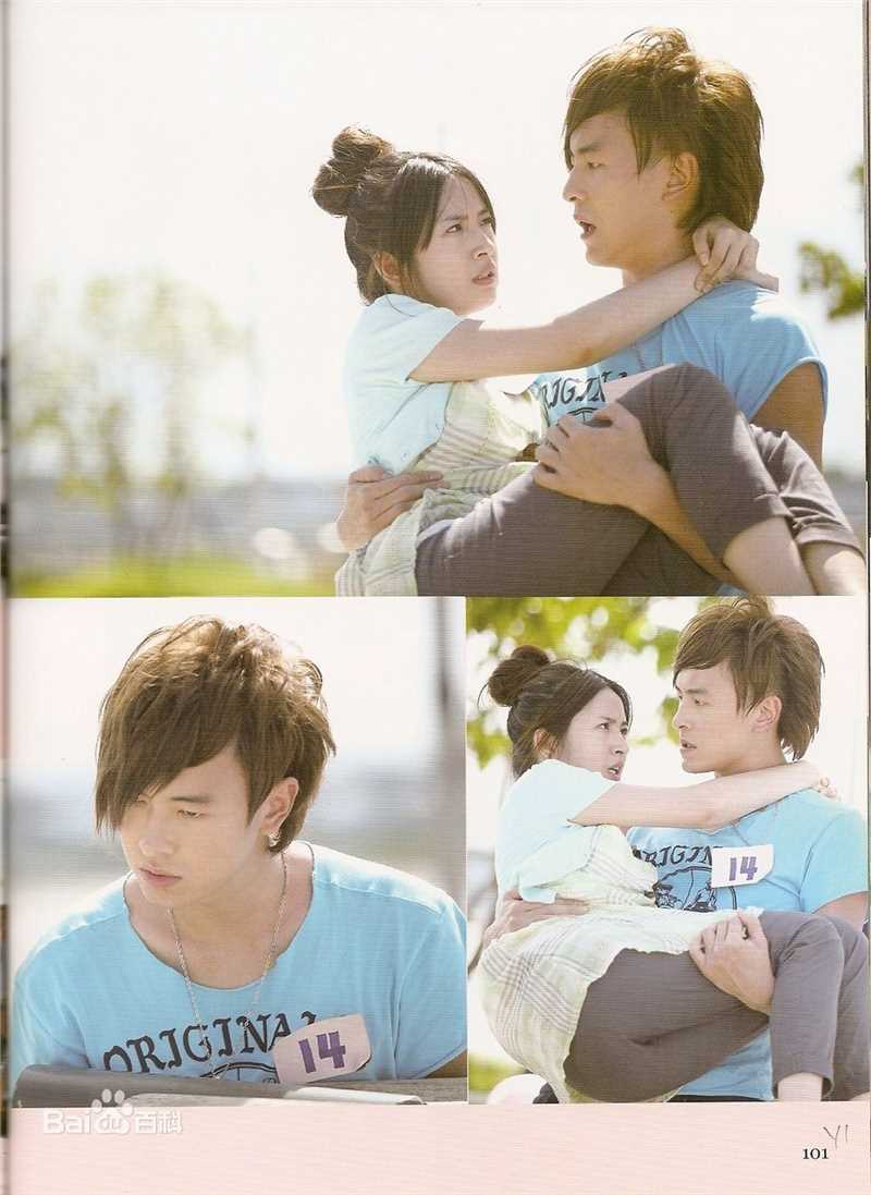 最全林依晨(Ariel Lin)精彩图册