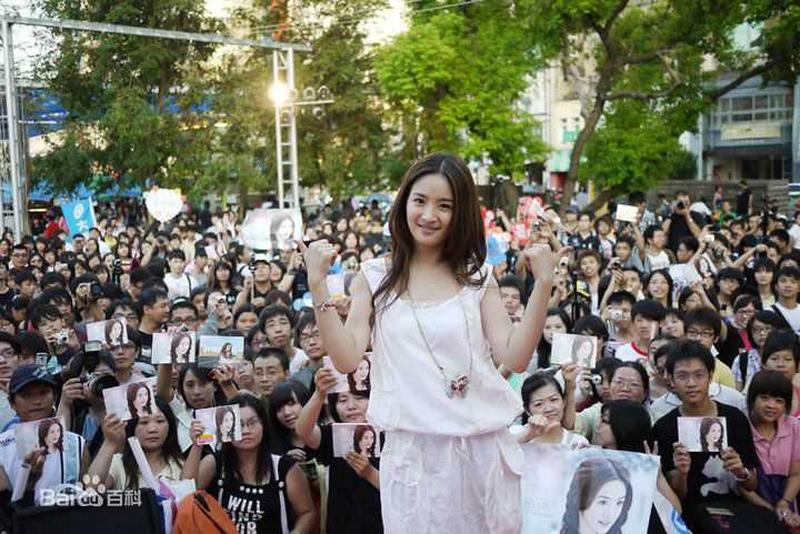 最全林依晨(Ariel Lin)精彩图册