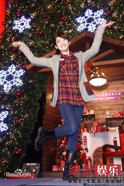 最新林依晨(Ariel Lin)精彩图册