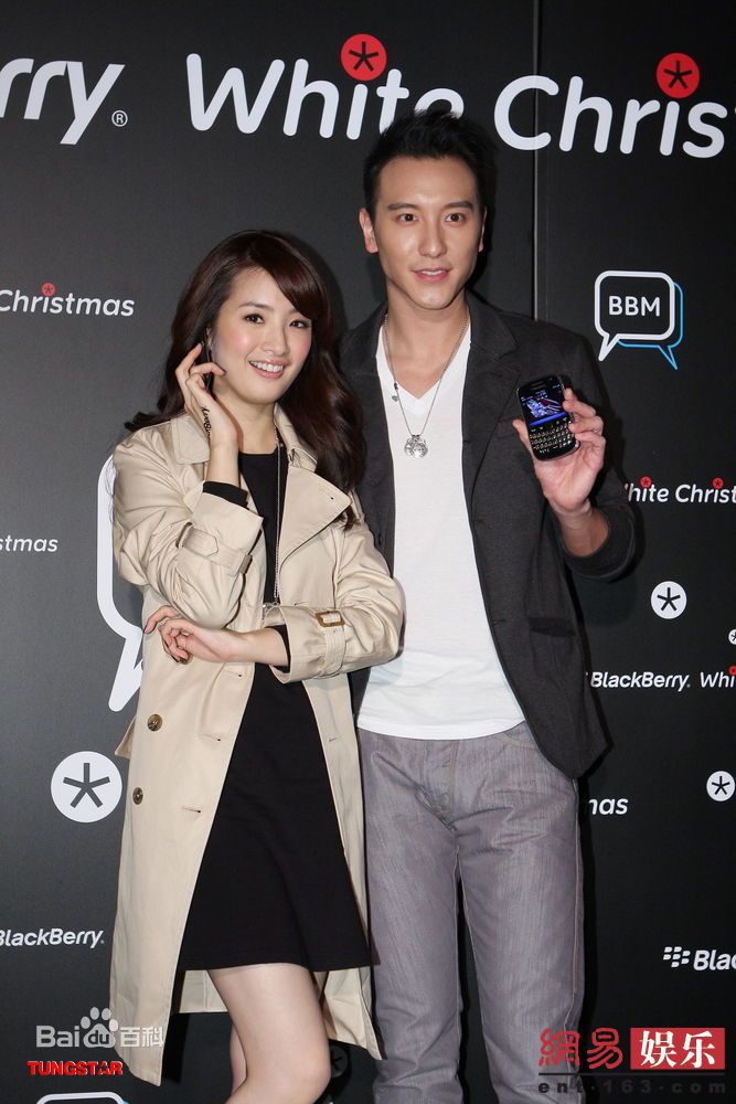 最新林依晨(Ariel Lin)精彩图册