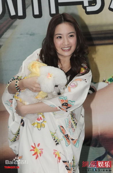 最新林依晨(Ariel Lin)精彩图册