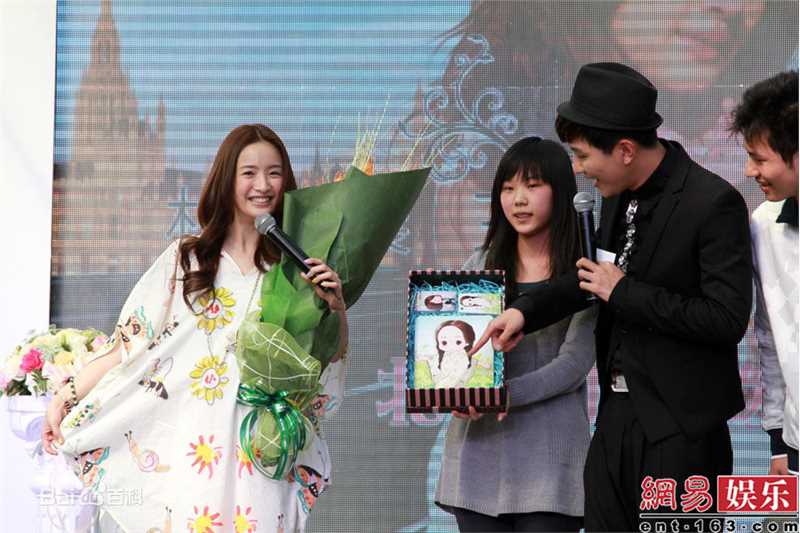 最新林依晨(Ariel Lin)精彩图册