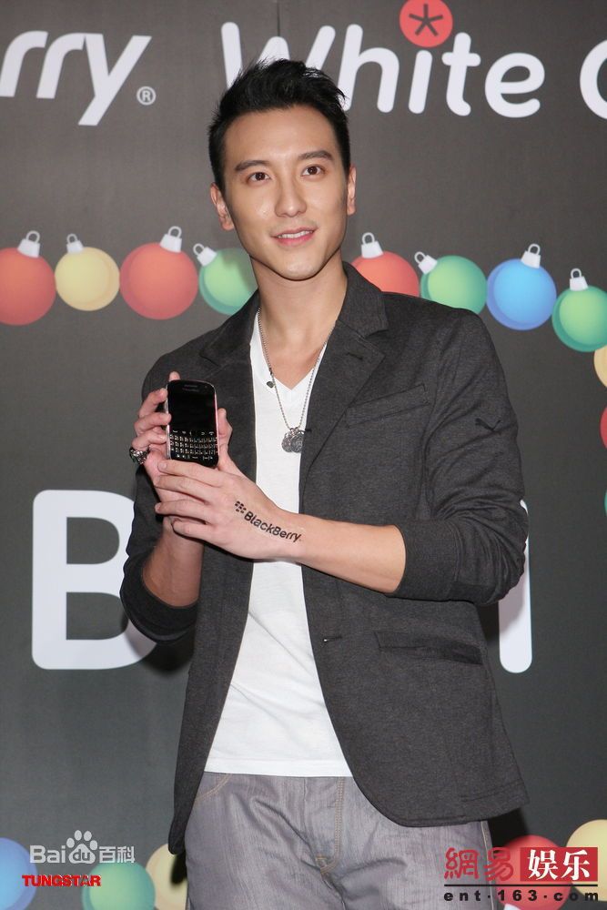 最新林依晨(Ariel Lin)精彩图册