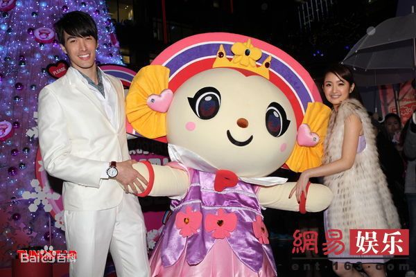 最新林依晨(Ariel Lin)精彩图册