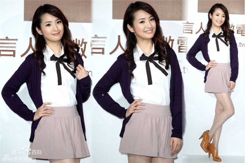 精选林依晨(Ariel Lin)精彩图册