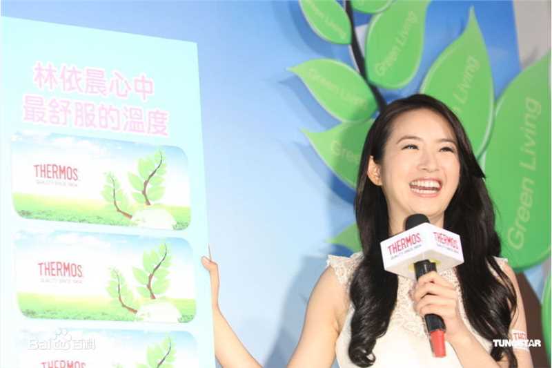 精选林依晨(Ariel Lin)精彩图册