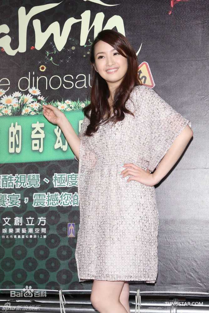 精选林依晨(Ariel Lin)精彩图册