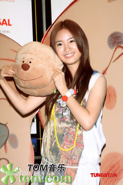 最新林依晨(Ariel Lin)精彩图册