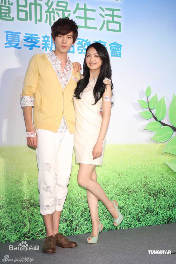 林依晨(Ariel Lin)精彩图册