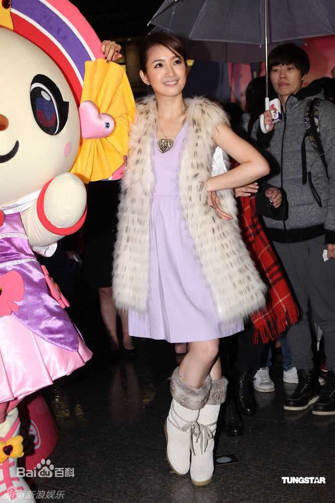 林依晨(Ariel Lin)精彩图册