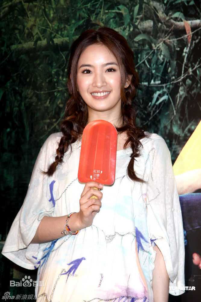 林依晨(Ariel Lin)精彩图册