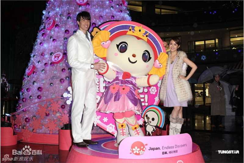 林依晨(Ariel Lin)精彩图册