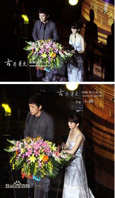 高清林依晨(Ariel Lin)精彩图册