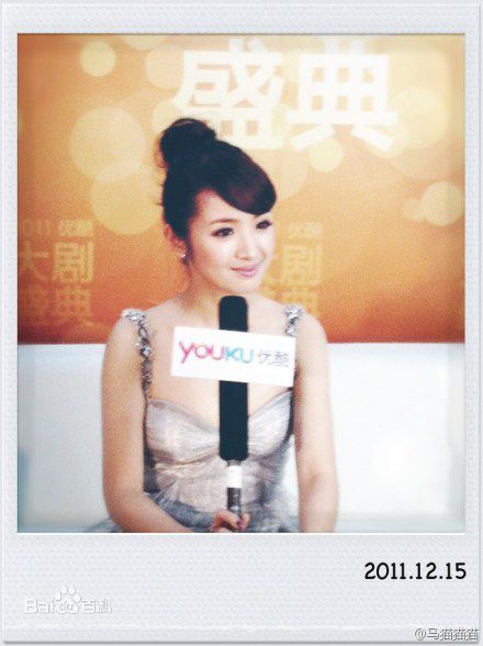 高清林依晨(Ariel Lin)精彩图册