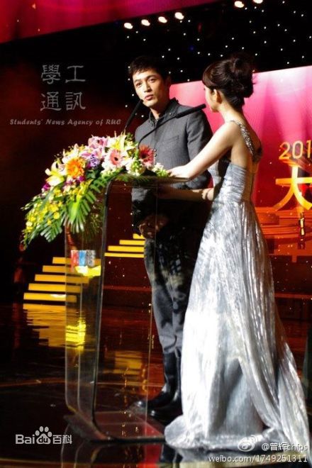 高清林依晨(Ariel Lin)精彩图册