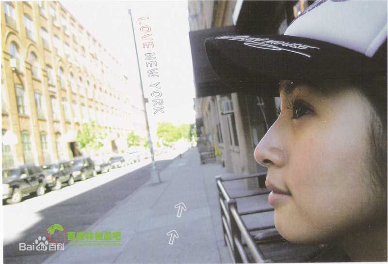 高清林依晨(Ariel Lin)精彩图册