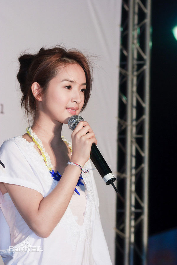 高清林依晨(Ariel Lin)精彩图册