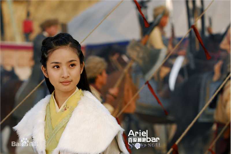 高清林依晨(Ariel Lin)精彩图册
