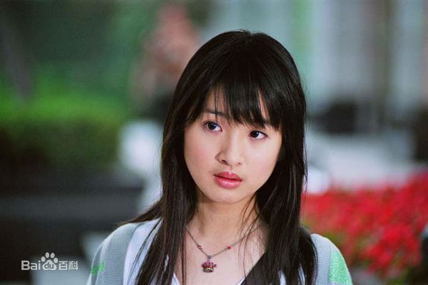 高清林依晨(Ariel Lin)精彩图册