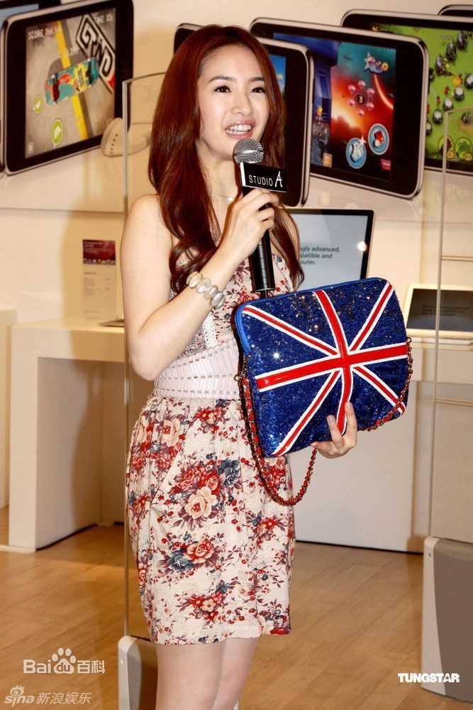 最新林依晨(Ariel Lin)精彩图册