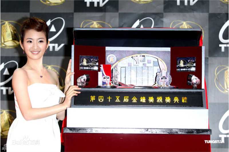 最新林依晨(Ariel Lin)精彩图册