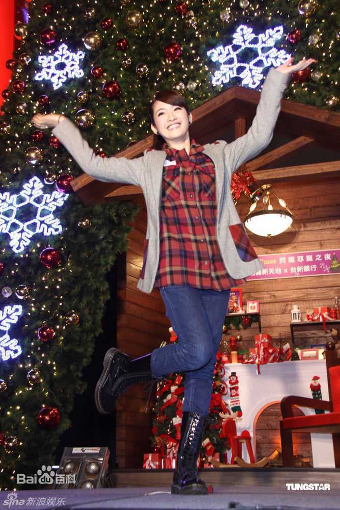 最新林依晨(Ariel Lin)精彩图册