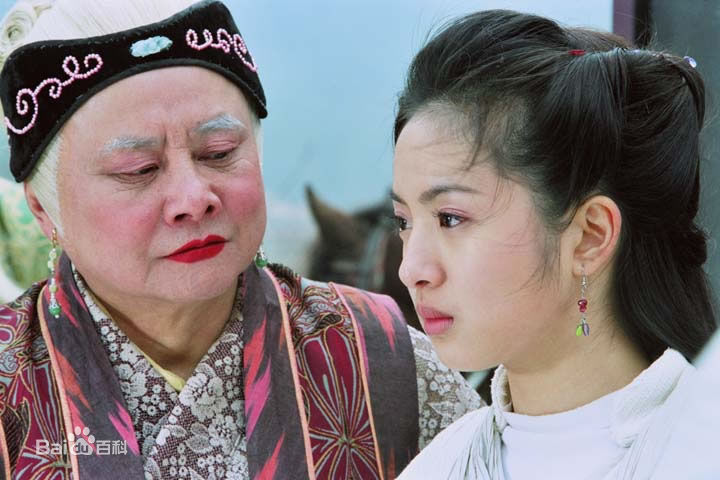 林依晨(Ariel Lin)2005年《天外飞仙》最新剧照