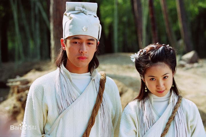 林依晨(Ariel Lin)2005年《天外飞仙》最新剧照