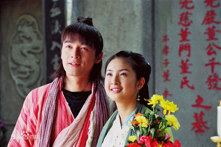 林依晨(Ariel Lin)2005年《天外飞仙》最新剧照