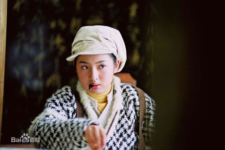 林依晨(Ariel Lin)2005年《天外飞仙》最新剧照