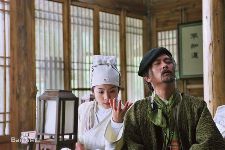 林依晨(Ariel Lin)2005年《天外飞仙》最新剧照