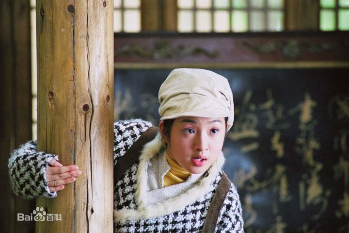 林依晨(Ariel Lin)2005年《天外飞仙》最新剧照