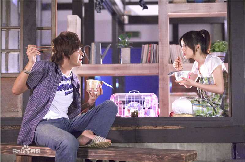 林依晨(Ariel Lin)2008年《我的亿万面包》高清剧照