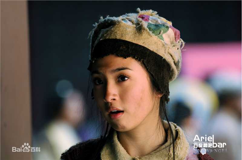 林依晨(Ariel Lin)2008年《08版射雕英雄传》精选剧照