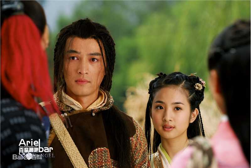 林依晨(Ariel Lin)2008年《08版射雕英雄传》精选剧照