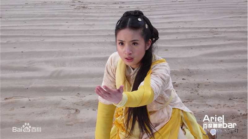 林依晨(Ariel Lin)2008年《08版射雕英雄传》精选剧照