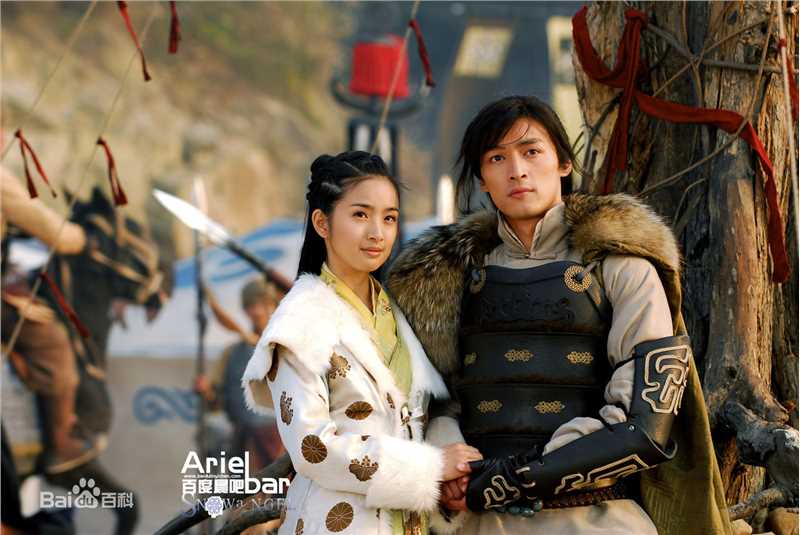 林依晨(Ariel Lin)2008年《08版射雕英雄传》精选剧照