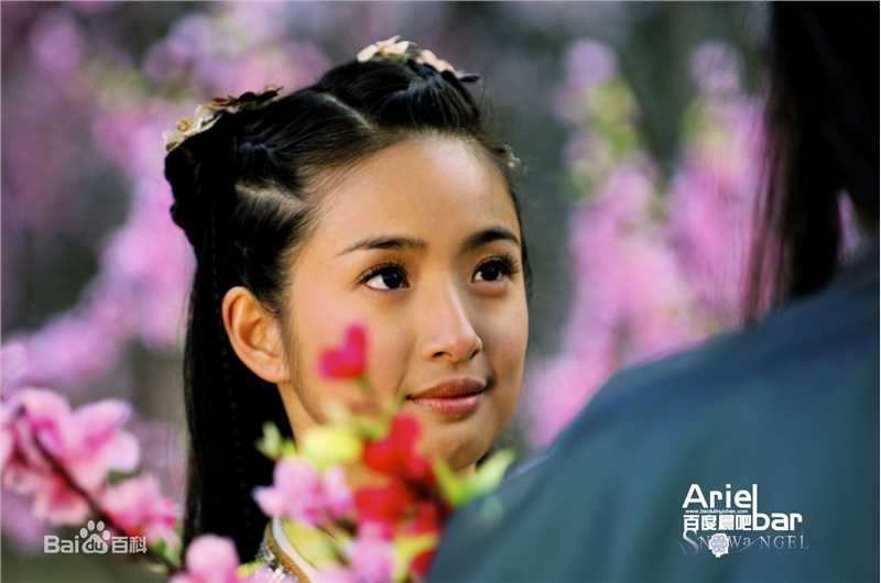 林依晨(Ariel Lin)2008年《08版射雕英雄传》精选剧照
