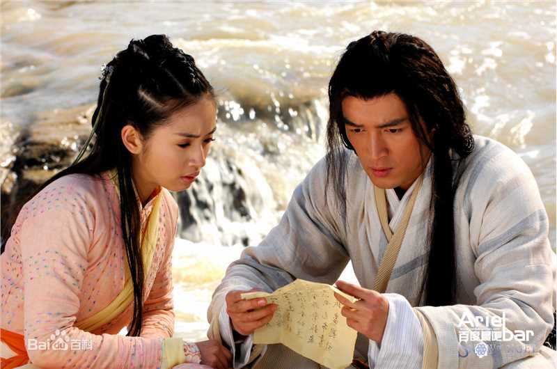 林依晨(Ariel Lin)2008年《08版射雕英雄传》精选剧照