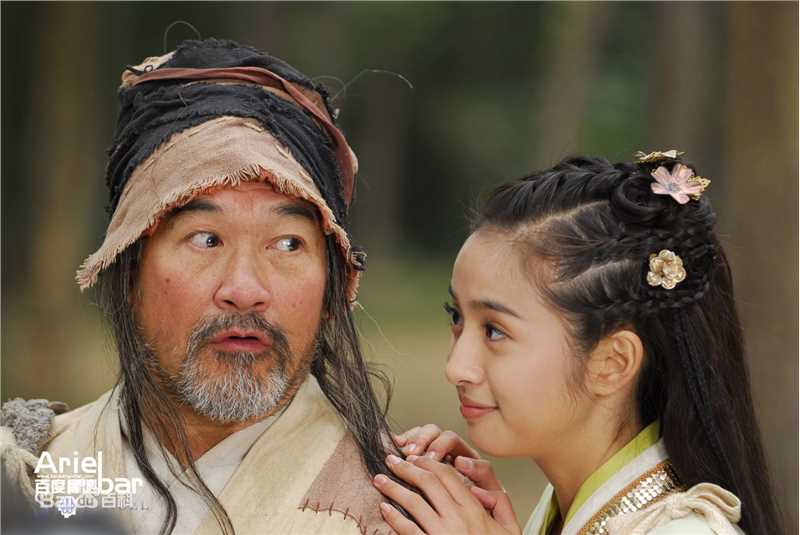 林依晨(Ariel Lin)2008年《08版射雕英雄传》精选剧照