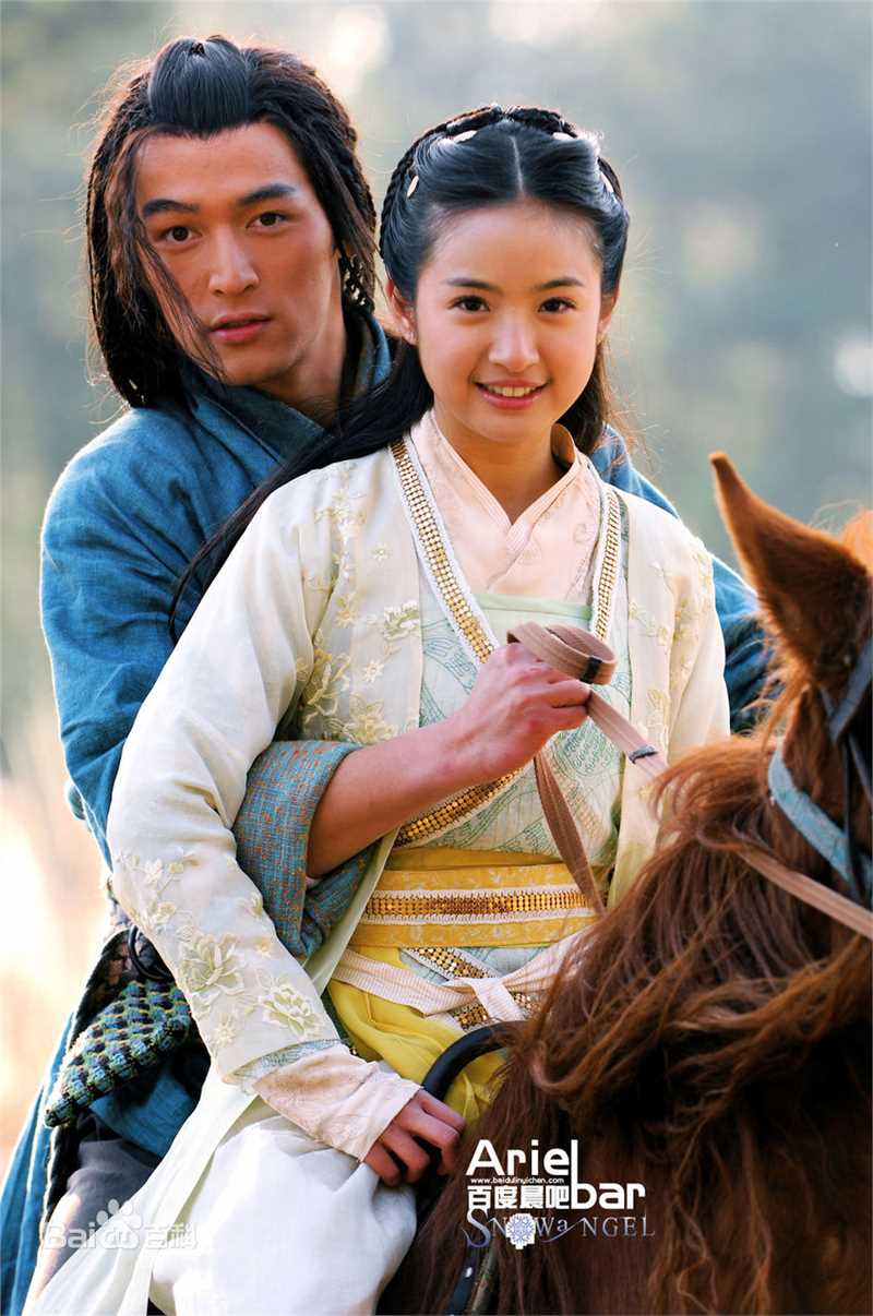 林依晨(Ariel Lin)2008年《08版射雕英雄传》精选剧照