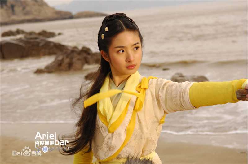 林依晨(Ariel Lin)2008年《08版射雕英雄传》精选剧照