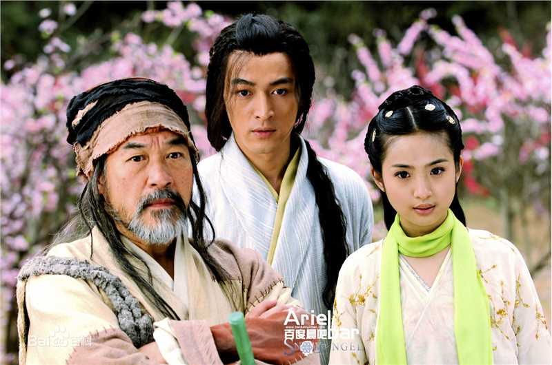 林依晨(Ariel Lin)2008年《08版射雕英雄传》精选剧照