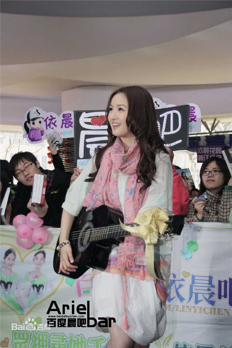 林依晨(Ariel Lin)2011.3.9 上海签售会壁纸壁纸